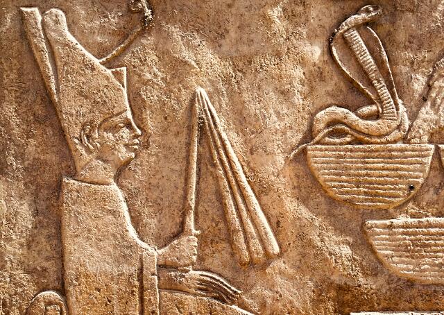 Ancient egyptian god amun ra