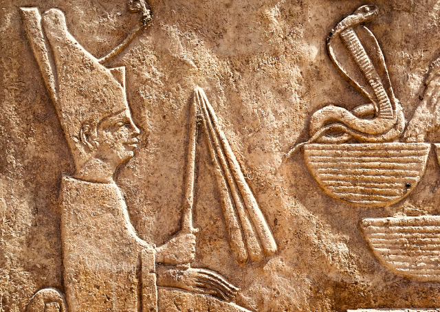 Ancient egyptian god amun ra