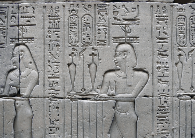 Egyptian goddess Nephthys