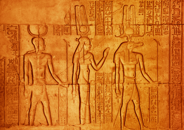 The self-created god Atum with his wife