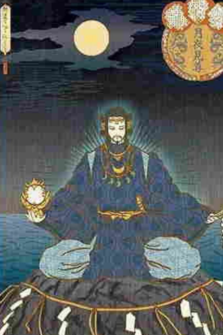 Tsukuyomi the god of the moon