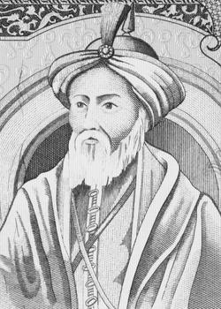 Al Nasir Salah al din Yusuf Ibn Ayub or Saladin