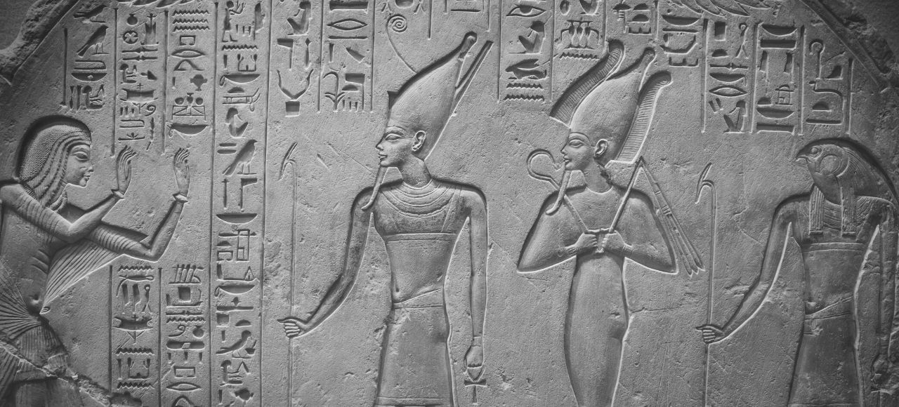 Ancient Egyptian Government: How Did the Egyptian Government Flourish?