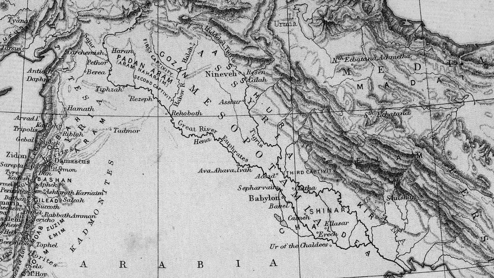 What Type of Government Did Mesopotamia Have? An In-depth Look