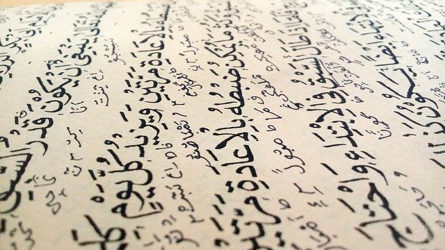 Arabic letters