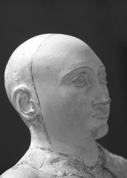 Bust of Gudea