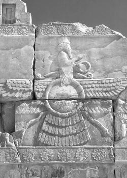 Carved representation of Ahura Mazda