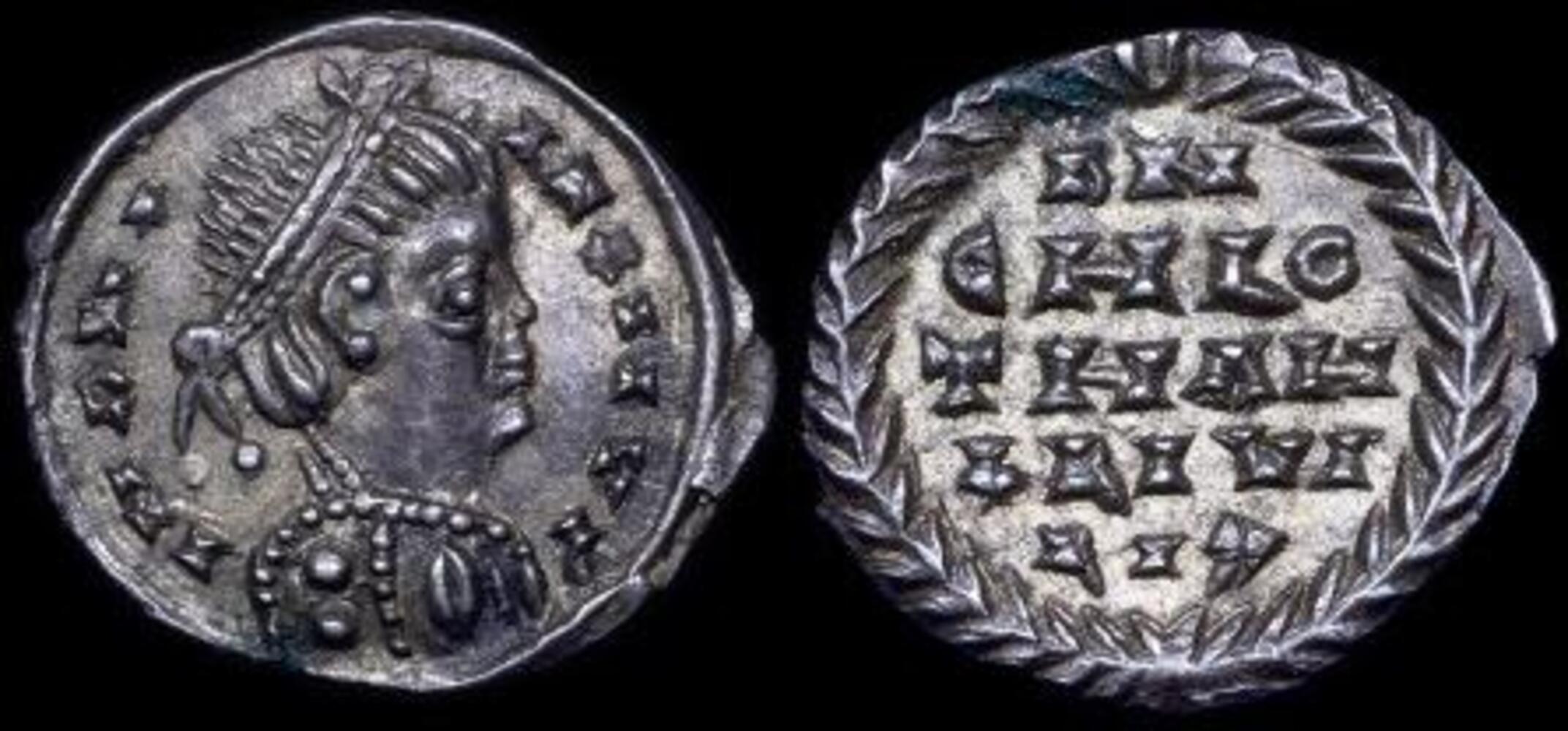 Silver coin of Clothar I