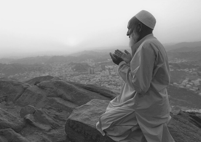 Companion of prophet Muhammad