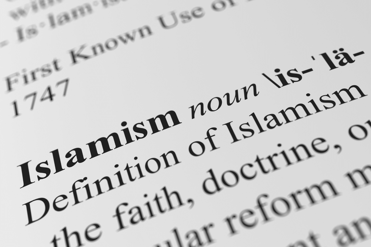Islamism: A Force That Wants Revolutionary Transformation