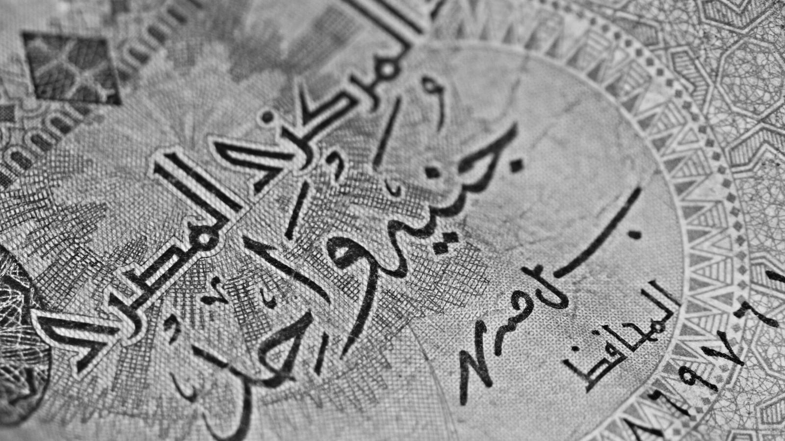 Ancient Egyptian Money: From Bread and Cows to Rings and Coins