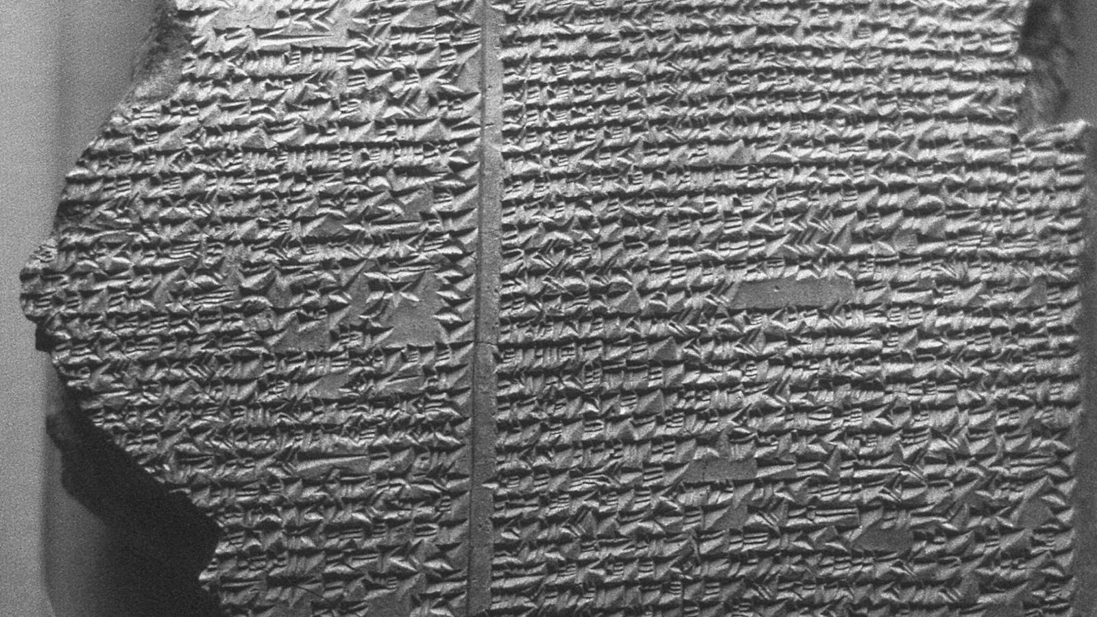 What Does the Epic of Gilgamesh Reveal About Mesopotamian Civilization?