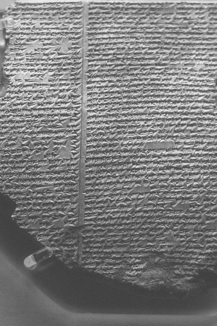 Royal Library of Ashurbanipal: The Long Lost House of Ancient Wisdom