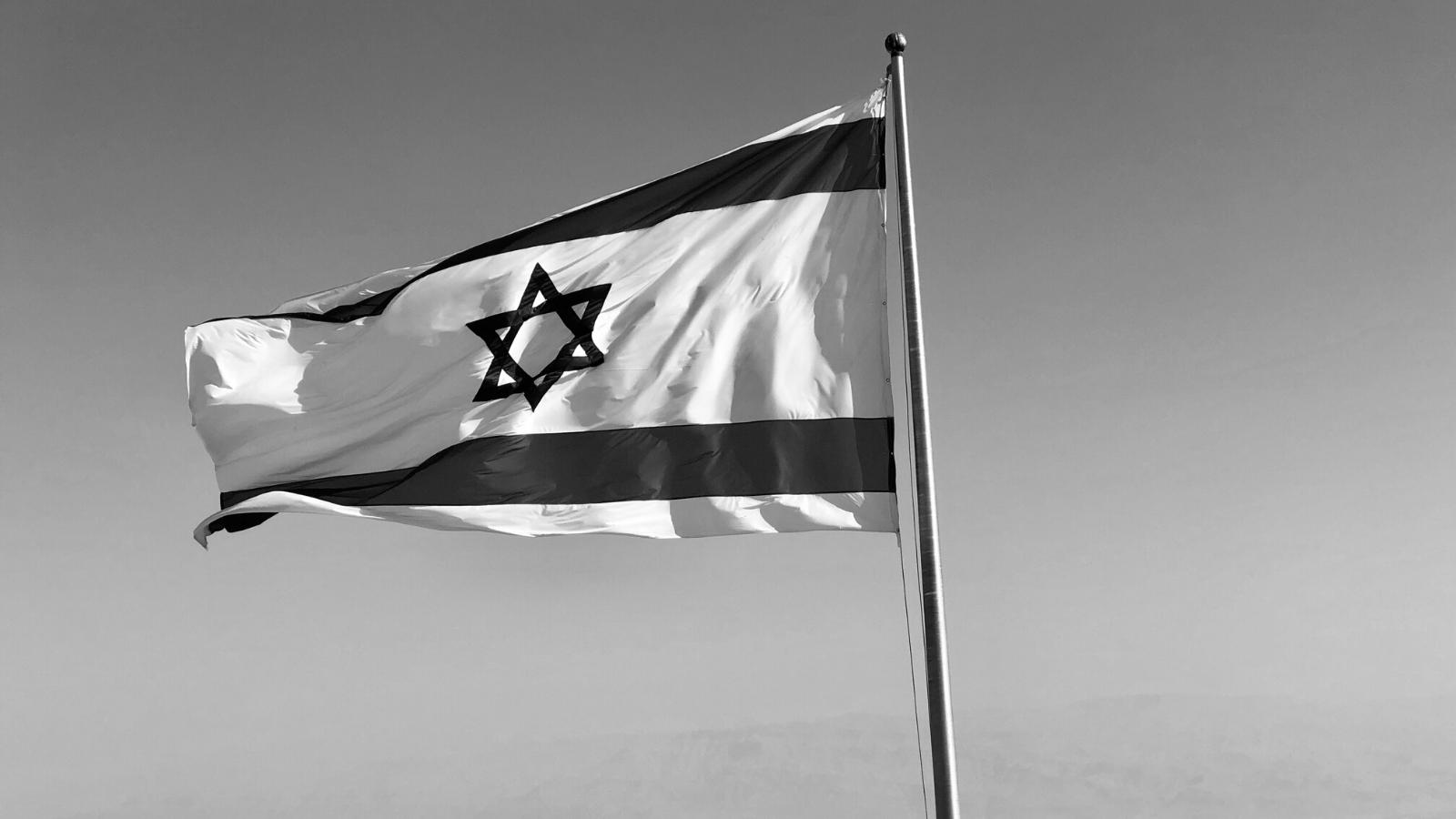 Religion in Israel:  How It Shaped the Country’s Culture and History