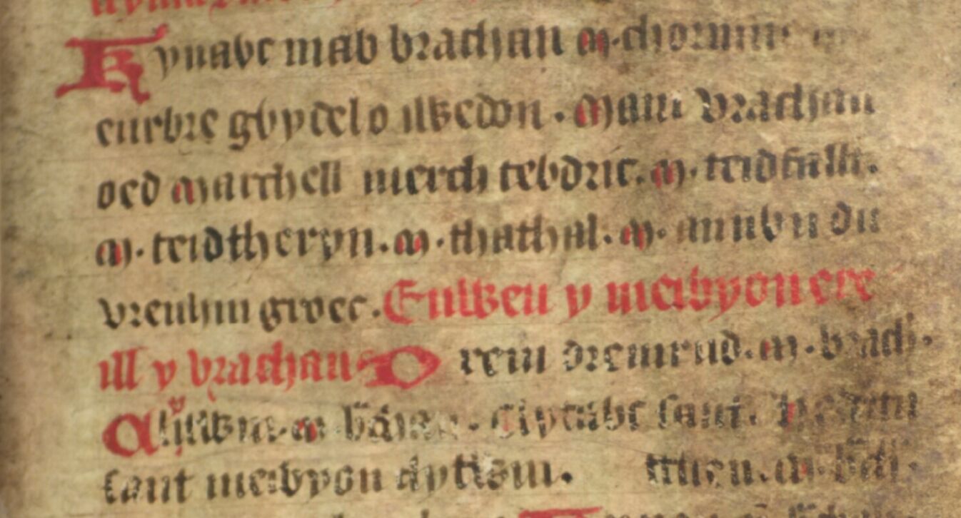 Jesus College MS 20, folio 33r, showing Anthun (at the end of the fourth line, spelt ‘Annwn’) and his descendants with Germanic names (lines three and four)