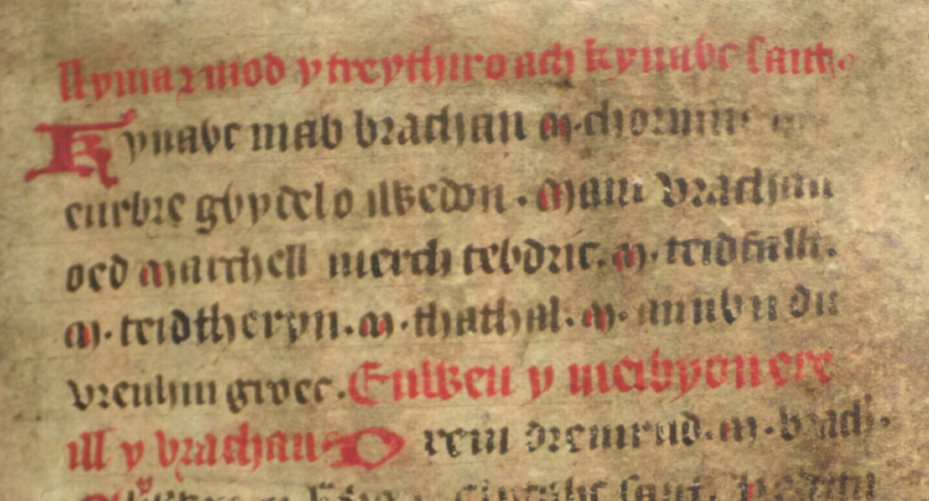 Jesus College MS 20 folio 33r, showing the ancestry of Brychan (line 3) through his mother Marchell (line 4)
