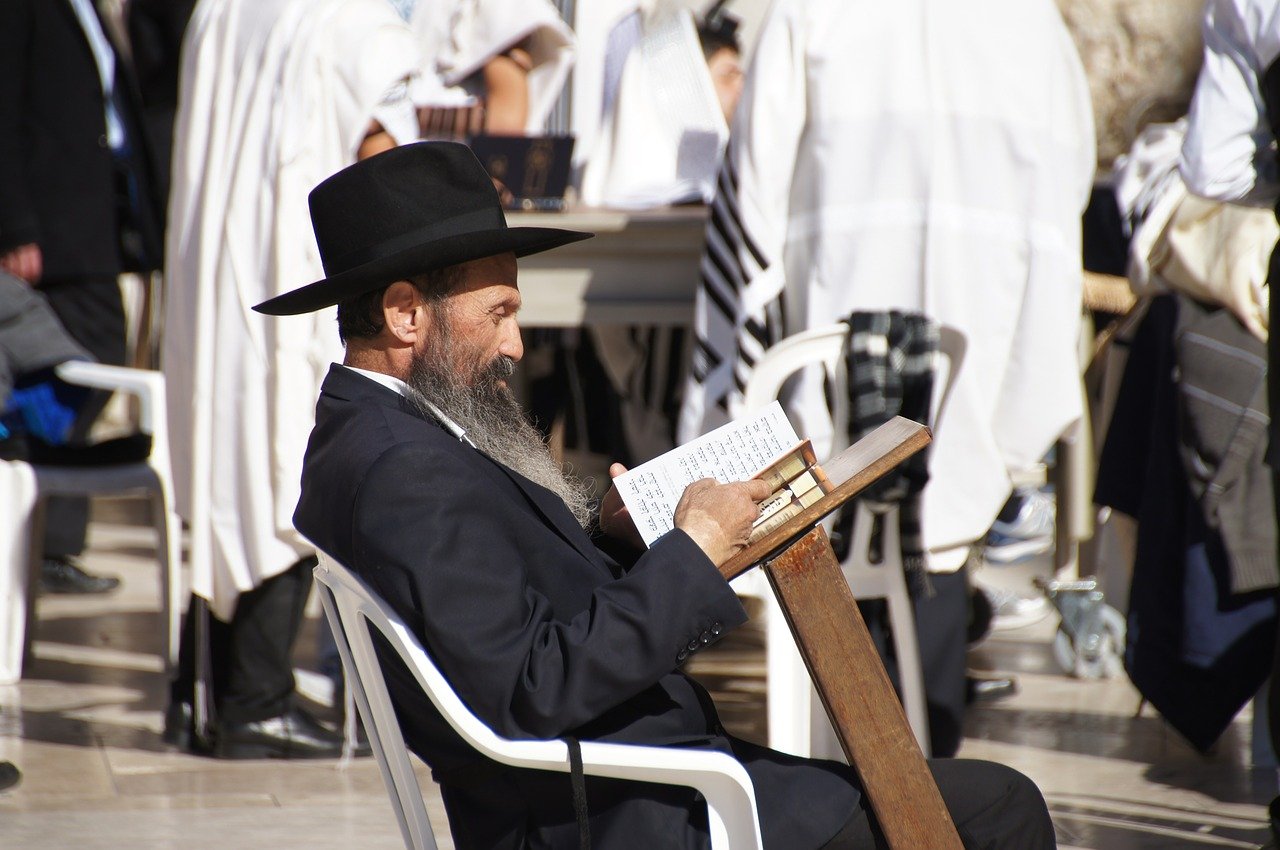 Karaite Judaism: A Guide Through Historic & Modern Karaism