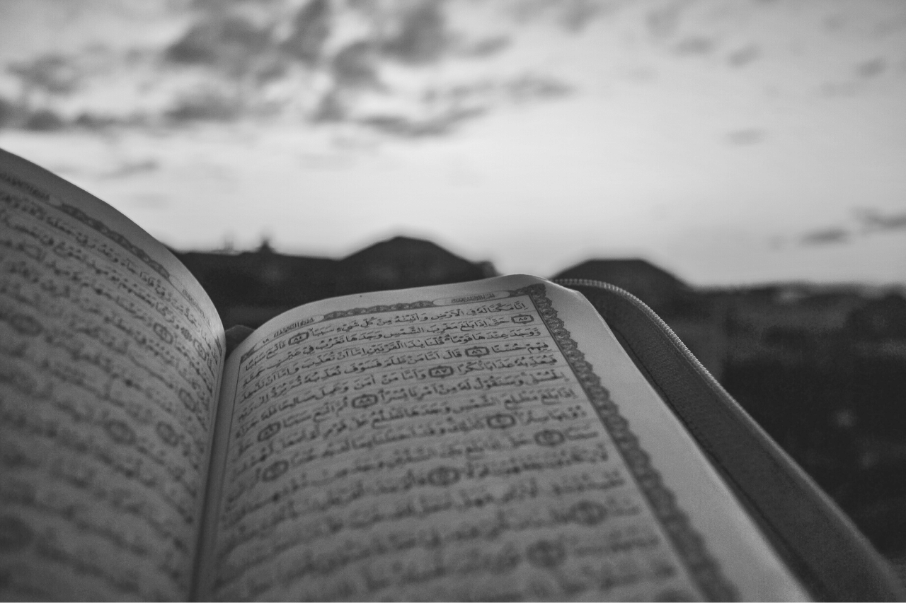 The Revelation of the Koran and How It Shaped Basic Beliefs in Islam