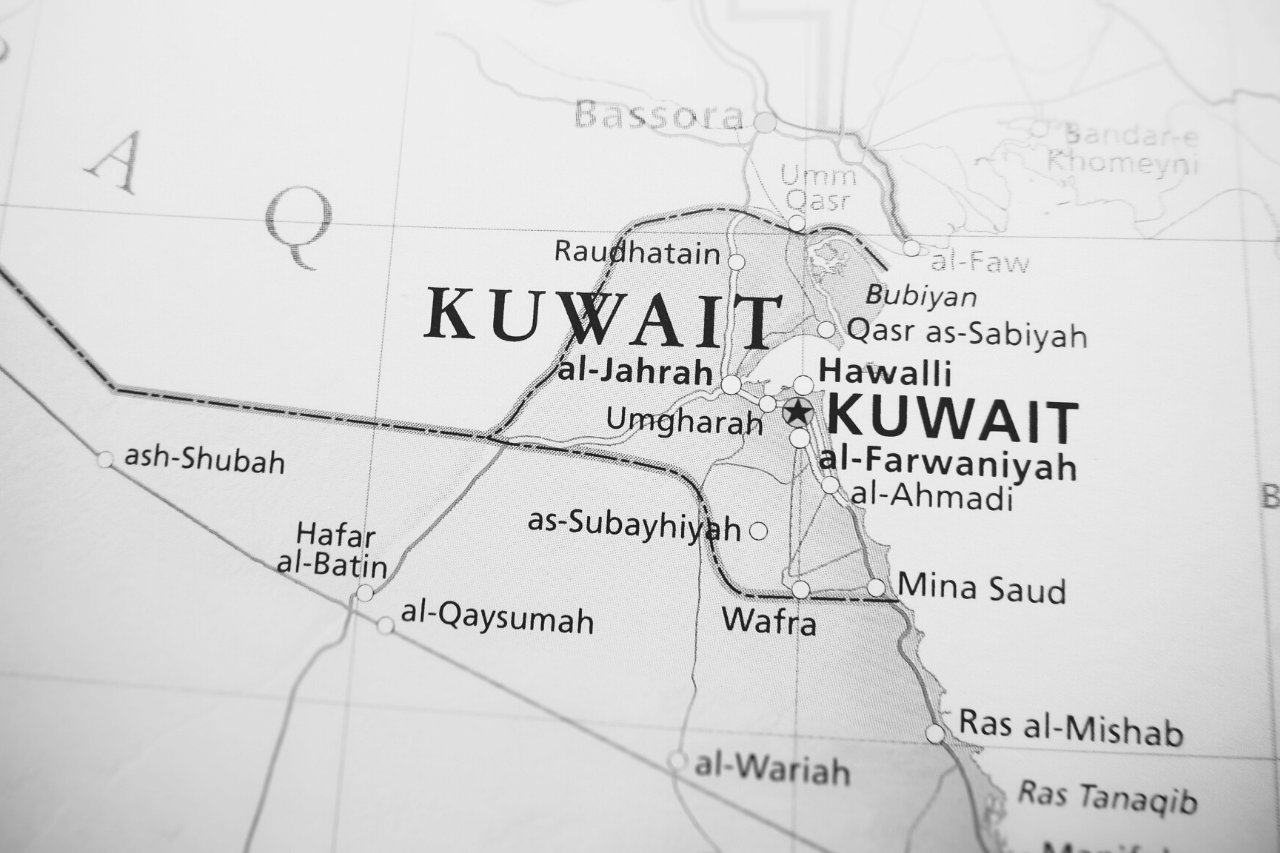 Kuwait Religions: A Diverse Landscape of Beliefs