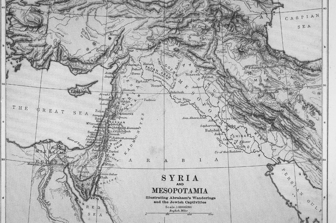 Mesopotamia location