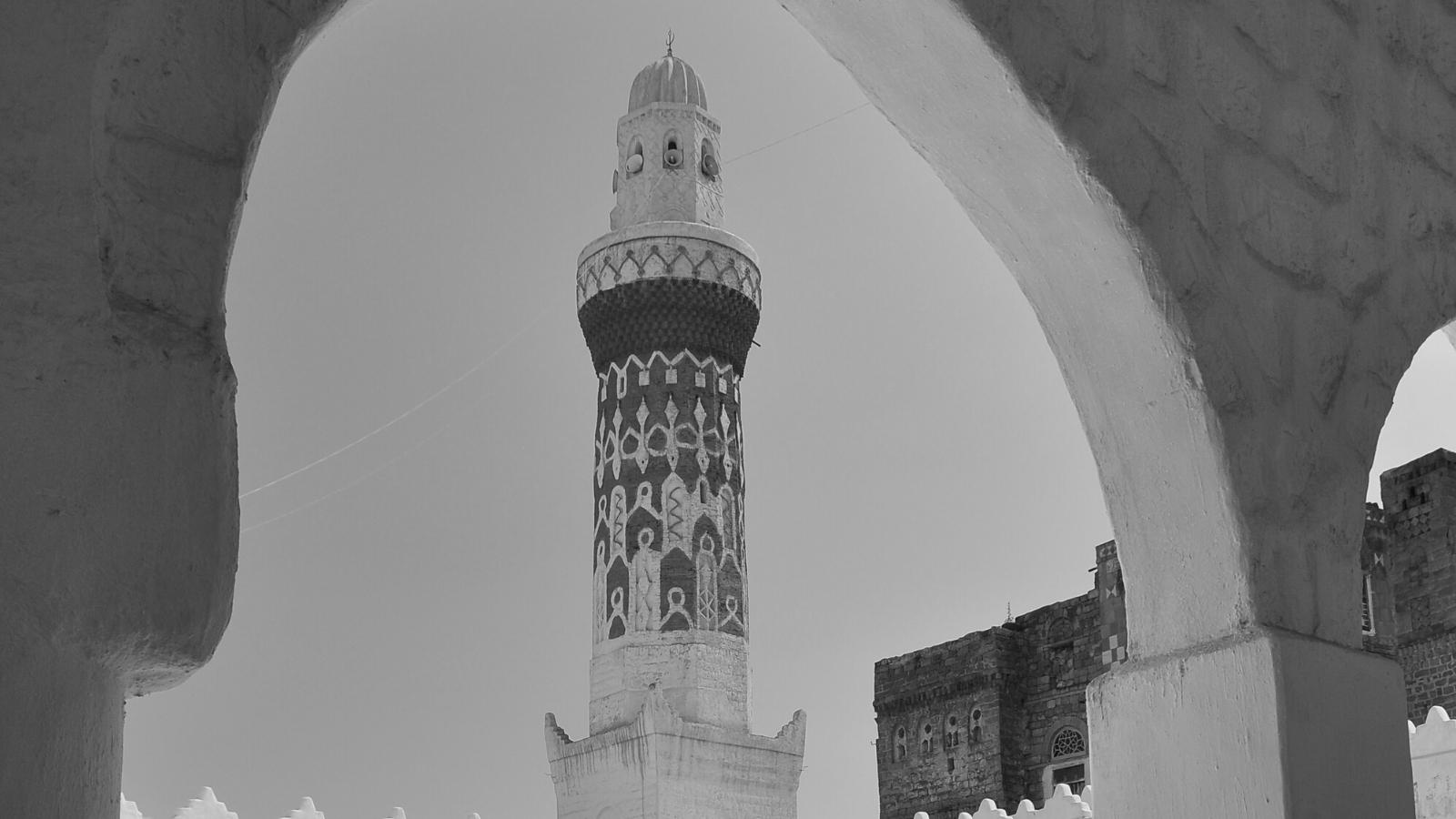 Yemeni Religion: How They Shaped the Country We Know Now