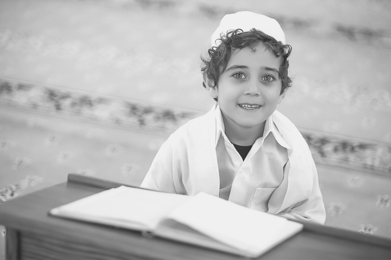 Zawiya | Islamic Schools for Better Citizenry