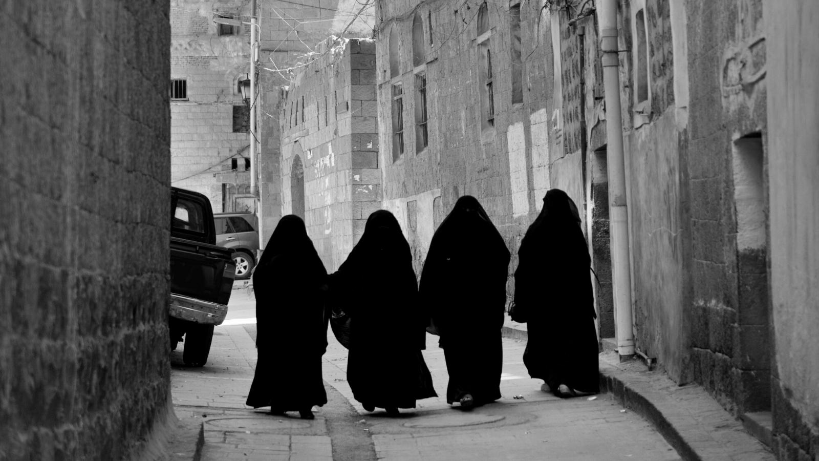 Muslim women in Yemen