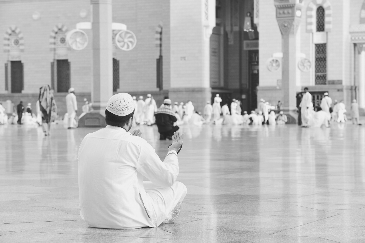 Sunni Islam and Shia: The Ancient Schism. What’s the Difference?