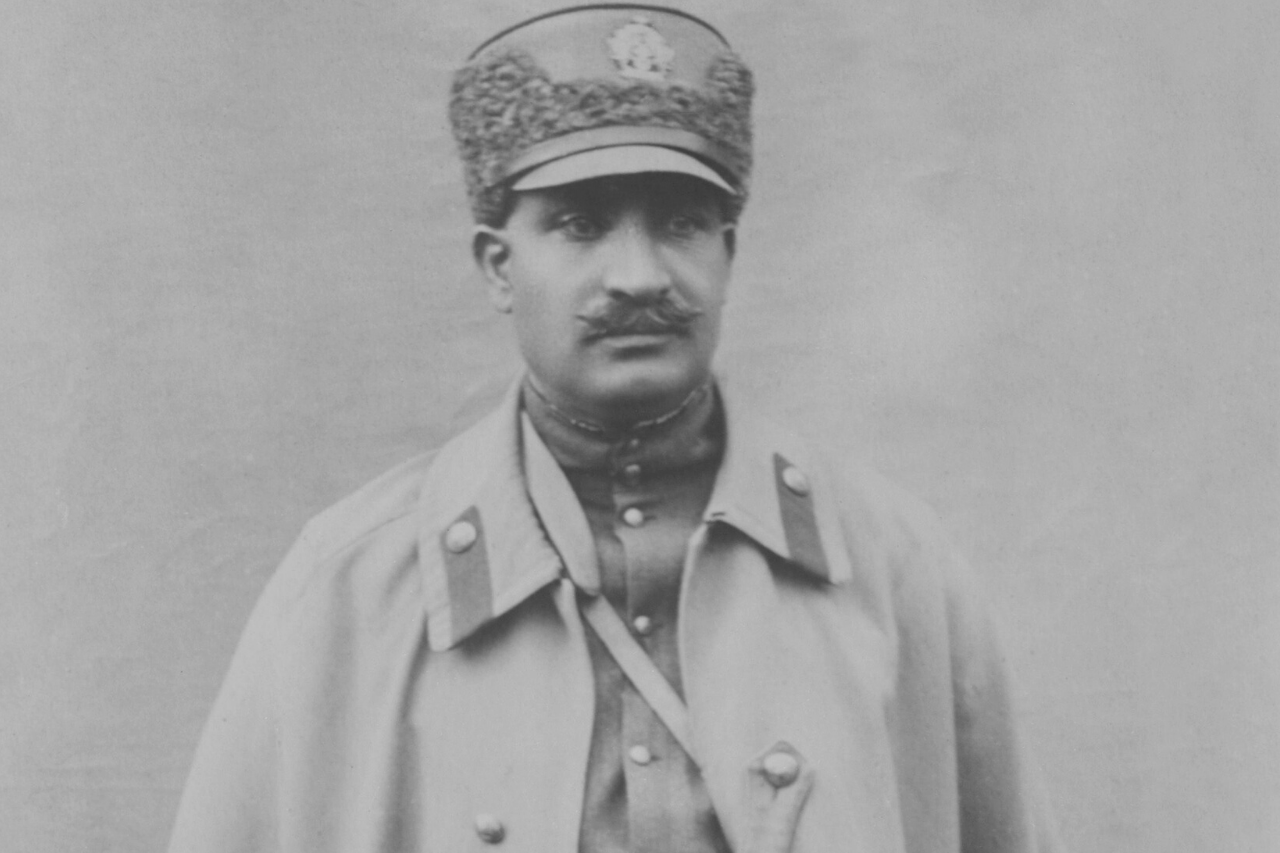 Mohammad Reza Shah Pahlavi: End of an Era