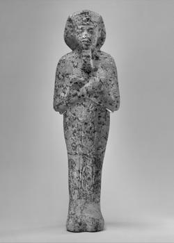 Statue of Amenhotep IV