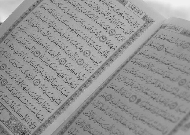 Text in Arabic about Hazrat Uthman Ibn Affan journey with Muhammad