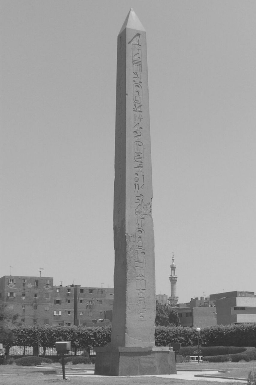 The modern day photo of the Obelisk of Senusret