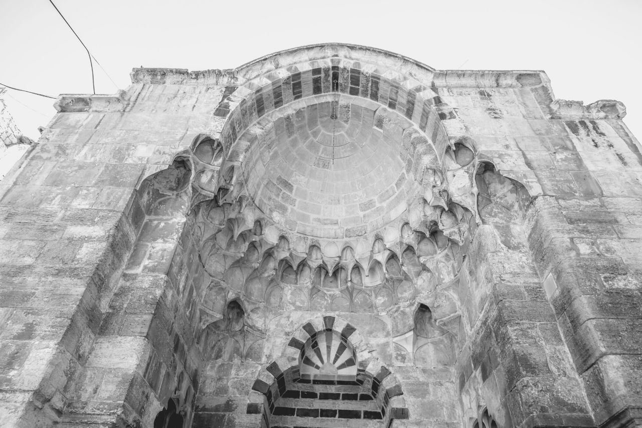 Waqf: The Honorable Practice of Donation in the Islamic Religion