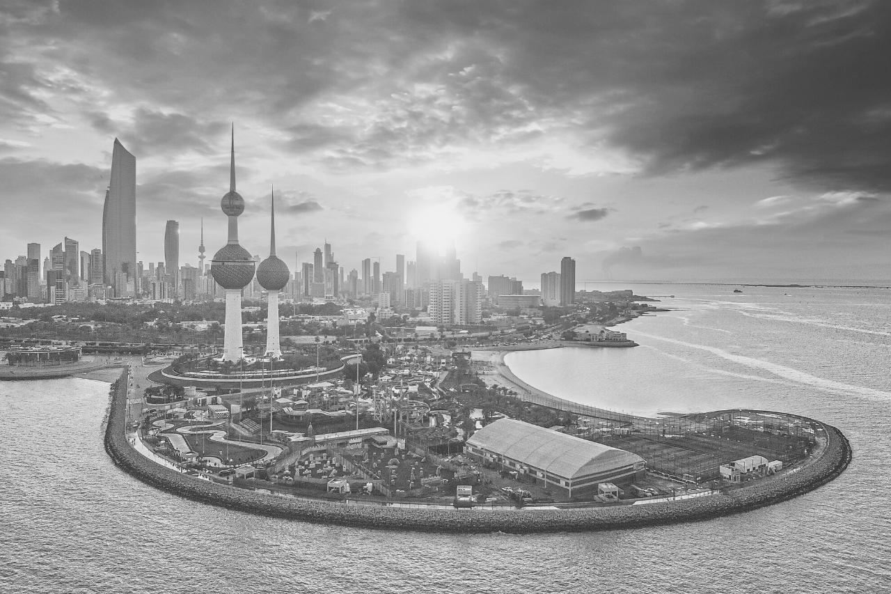 Kuwait Culture: A Beautiful Poetry