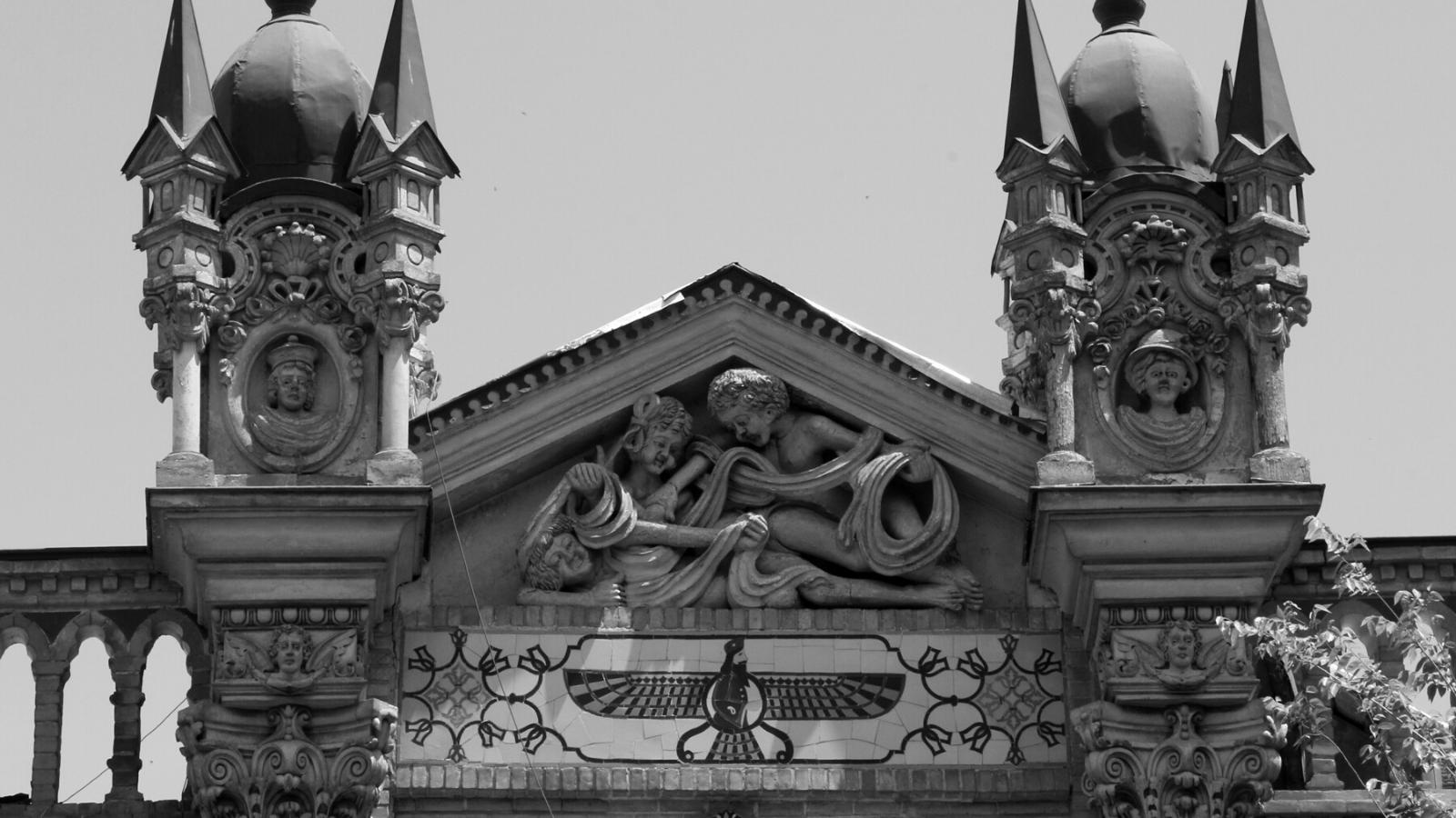 The Ancient Persian Architecture and Its Characteristics